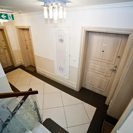 Апартаменты Apartament Lux Ostrow Tumski